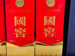 -七鲜超市(瑞虹天地太阳宫店)