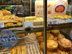 -昆明冠生园·蛋糕·面包(南强街店)