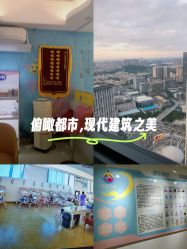 -明昇月子中心(番禺万达广场店)