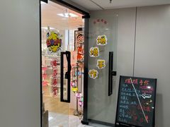 -爆爆手作·掐丝珐琅·Tufting·捏捏乐DIY团建集合店(朝阳店)