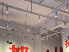 -冯校长老火锅(中联广场店)