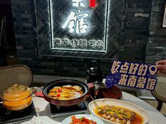 -南棠馆粤菜坊(群光店)