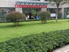 -重庆医科大学附属第一医院(本部)