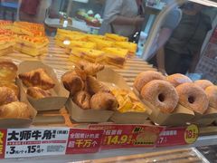 -味多美蛋糕(安贞桥东店)