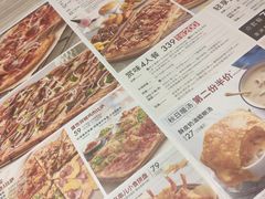 -必胜客(王府井店)