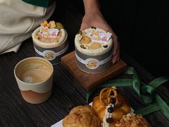 -RAN BAKERY