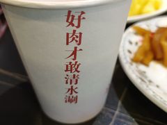 -虾乐园龙虾·夜宵(松江店)