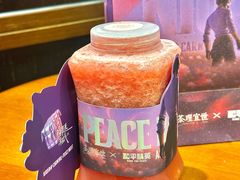-茶理宜世(乐峰广场·尝乐集店)