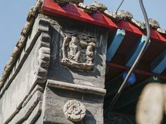 -高庙保安寺