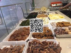 -曹氏鸭脖(团结总店)