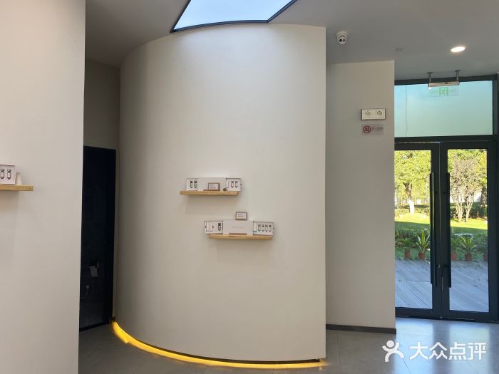 采之汲·云南白药集团(1903店)图片