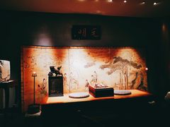 -觀芷隐轩