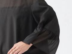 -伊势丹(现代城店)