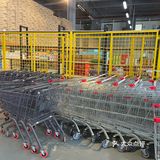 浑南仓储式超市