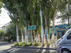 -伊犁老城喀赞其民俗旅游区