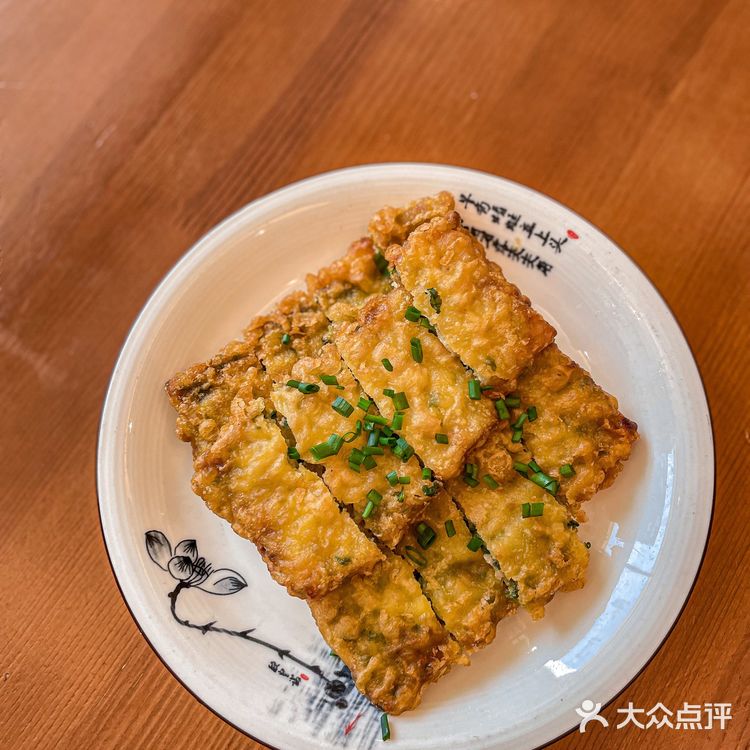 微辣衢州菜