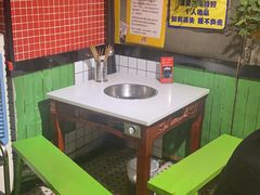 -钢管厂五区小郡肝串串香(奥克斯广场锦城万达店)