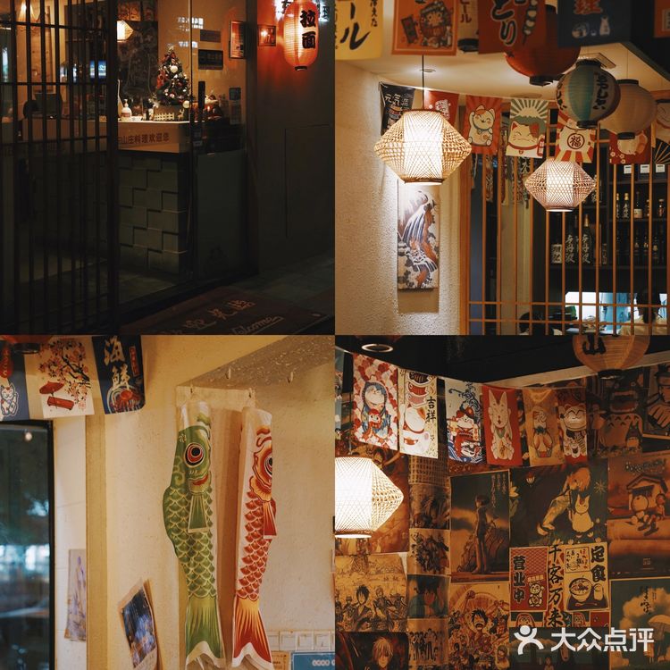 厦门探店｜冬日氛围感居酒屋🎏暖乎乎寿喜锅