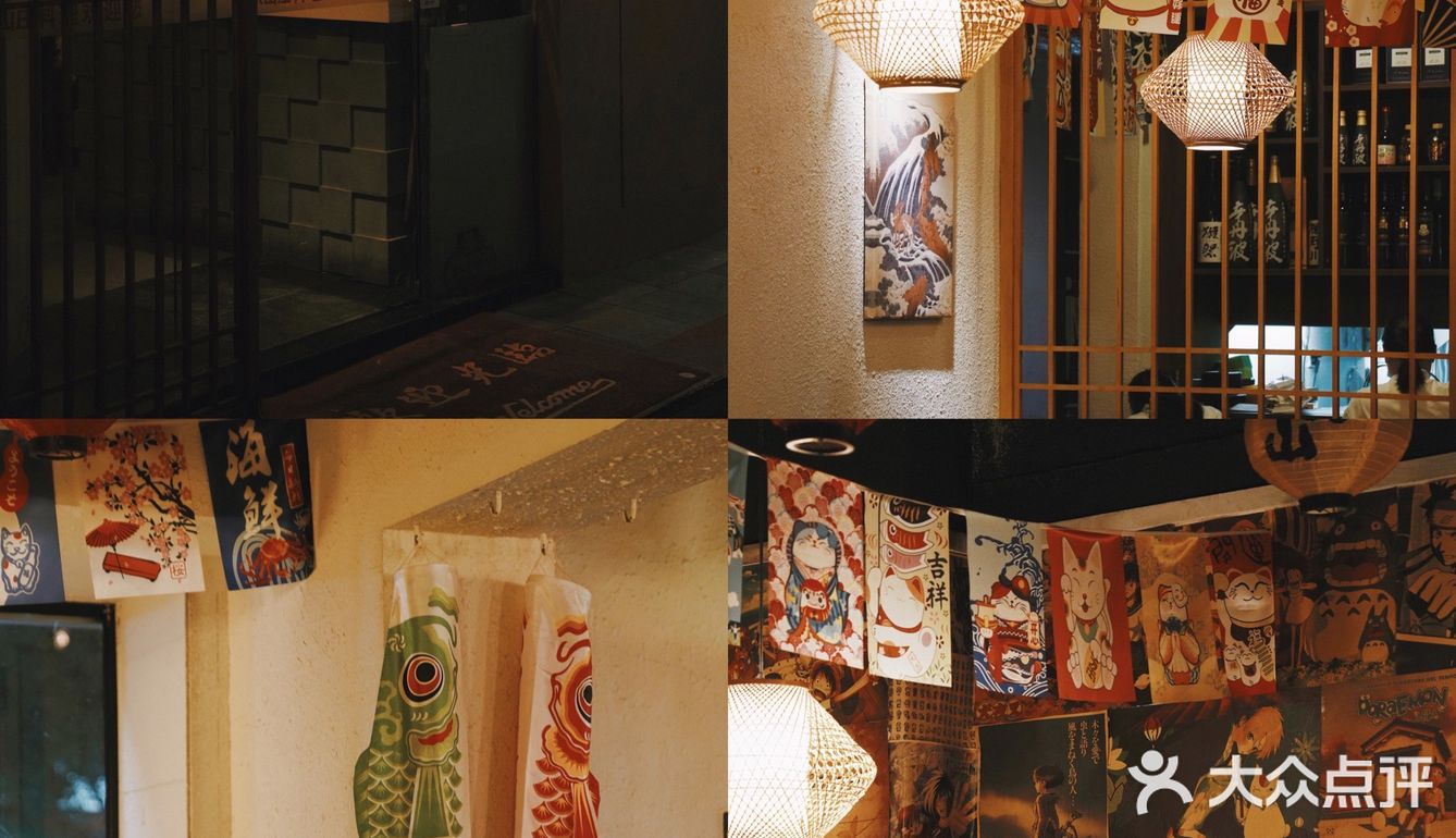 厦门探店｜冬日氛围感居酒屋🎏暖乎乎寿喜锅