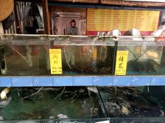 水产区-大笑饭堂(甲子桥店)