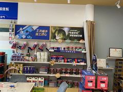-立邦(三奇环渤海店)
