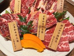 -肉魁屋·烧肉·烧鸟·酒场(高新店)