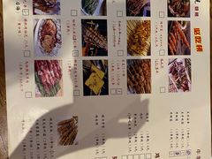 -东直门小院烧烤(回龙观东大街店)