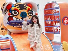-杭州平安悦坊 PAFC LIVING