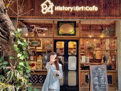 门面-西关84·History·Art·Cafe