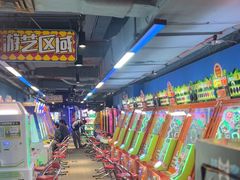 -核客电玩城(东门店)