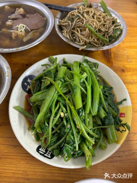 东兴牛肉店(庄府巷店)图片