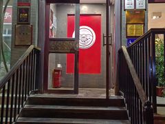 -馅老满(鼓楼店)