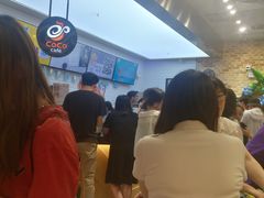 -CoCo都可(合生汇店)