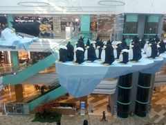 -大族广场Mall&More