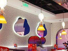 -蛙来哒(京基KKone店)