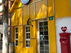 门面-W CAFE(甜爱路店)