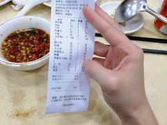 账单-濠轩阁特色生蚝火锅(水湾路店)