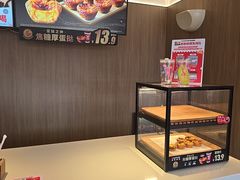 -肯德基(渔阳店)