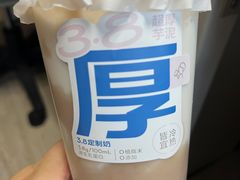 -喜茶(上海兴业太古汇店)
