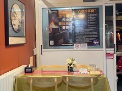 -北平味道.京味菜.烤鸭(梨园店)