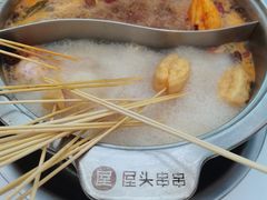 -屋头串串(新街里店)