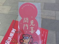 -簋街
