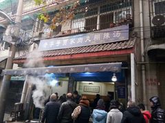 -老字号贾家肉丸糊辣汤(光明巷店)