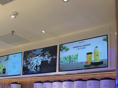 -茉莉奶白(广州动漫星城店)