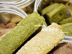 -吴裕泰茶莊(大栅栏店)