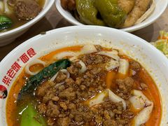 -老柴削面(向阳里店)