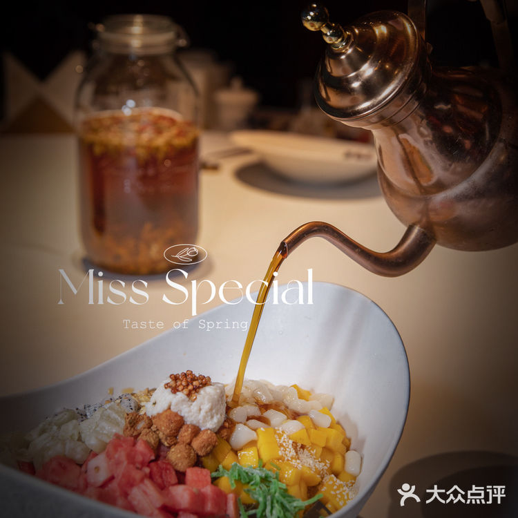 创意菜黔味惊喜味蕾,清新感渲染味觉之春