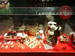 -东方明珠·可口可乐欢乐餐厅