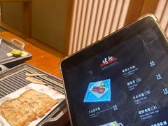 -月龍吟(朝龙汇店)