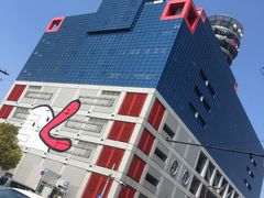 -大阪儿童乐园